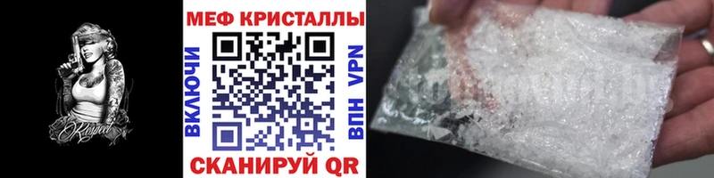 ГАШИШ Лысьва