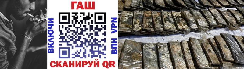Гашиш Premium  Лысьва 