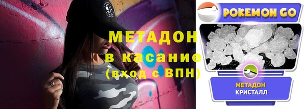 дмт Абинск