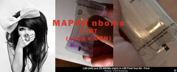 COCAINE Алзамай