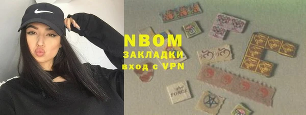 не бодяженный Алексеевка