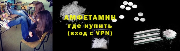 COCAINE Алзамай