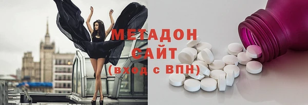 не бодяженный Алексеевка