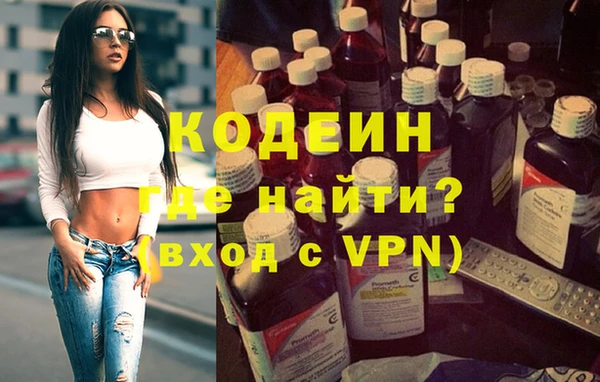 COCAINE Алзамай
