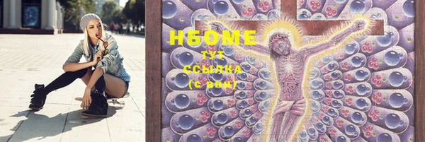 COCAINE Алзамай