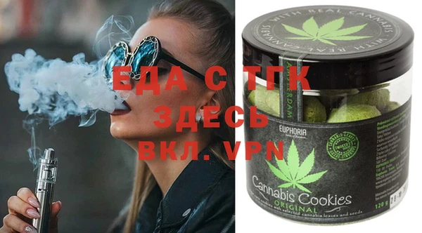 меф VHQ Алексин