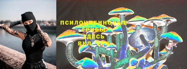не бодяженный Алексеевка