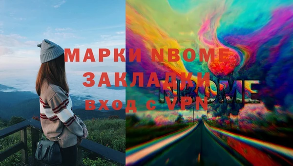 не бодяженный Алексеевка