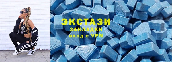 не бодяженный Алексеевка
