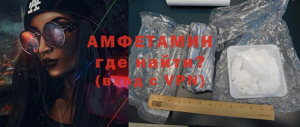 не бодяженный Алексеевка