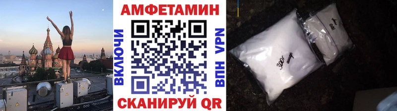 Метамфетамин кристалл  Лысьва 