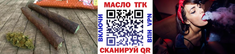 цена   Лысьва  кракен ONION  ТГК концентрат 