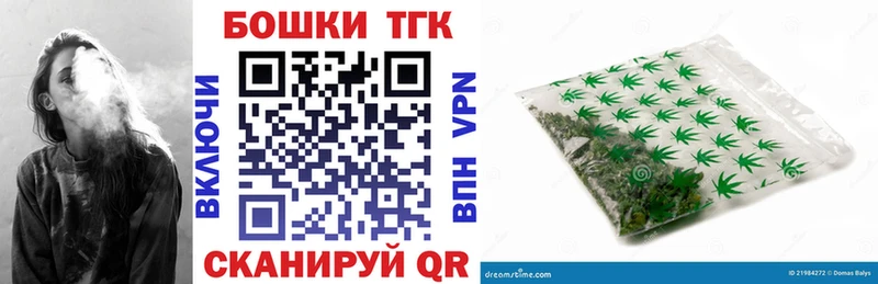блэк спрут как войти  Лысьва  МАРИХУАНА LSD WEED 